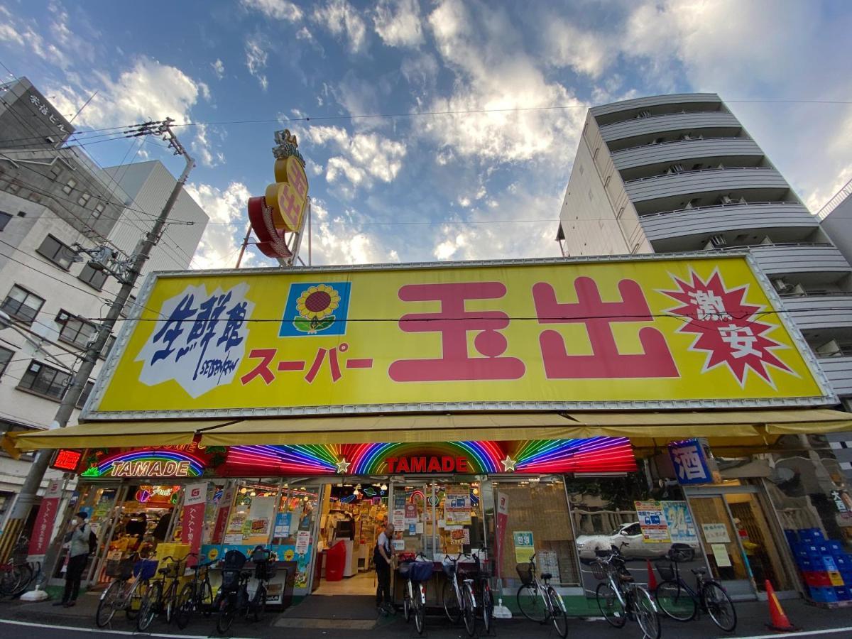 Appartamento ラグジュアリ難波301 Osaka Esterno foto