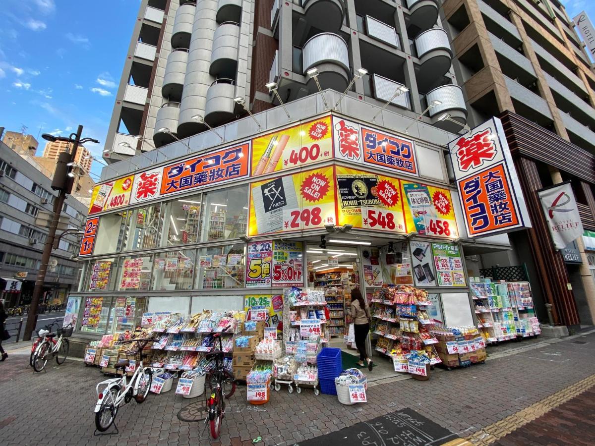 Appartamento ラグジュアリ難波301 Osaka Esterno foto