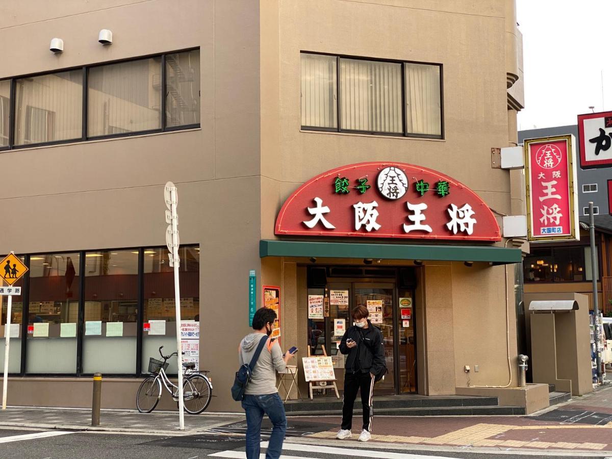 Appartamento ラグジュアリ難波301 Osaka Esterno foto